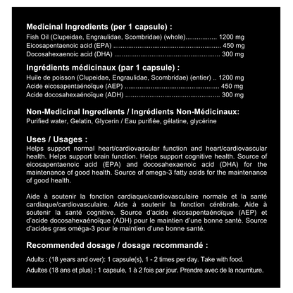 Omega-3 Fish Oil: Ultra Strength